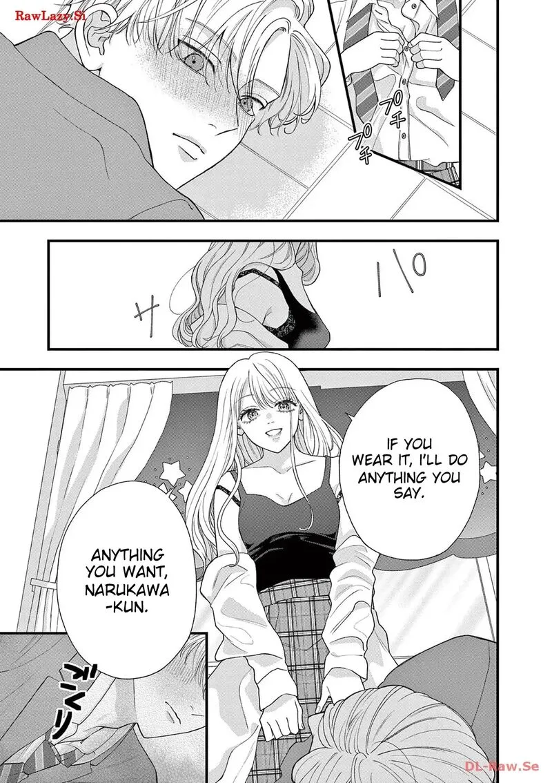 Read Narukawa Kun Wa Nakasaretakunai EN Manga Online