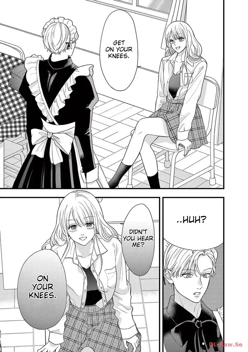 Read Narukawa Kun Wa Nakasaretakunai EN Manga Online