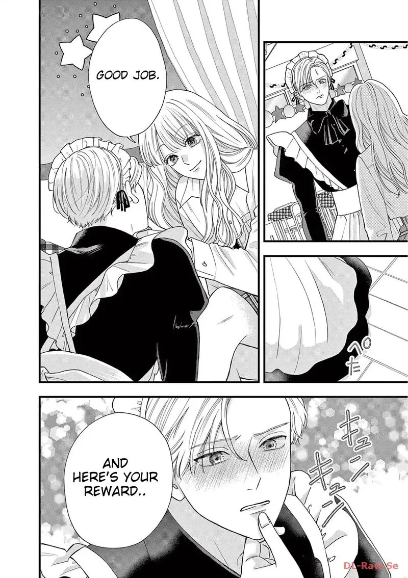 Read Narukawa Kun Wa Nakasaretakunai EN Manga Online