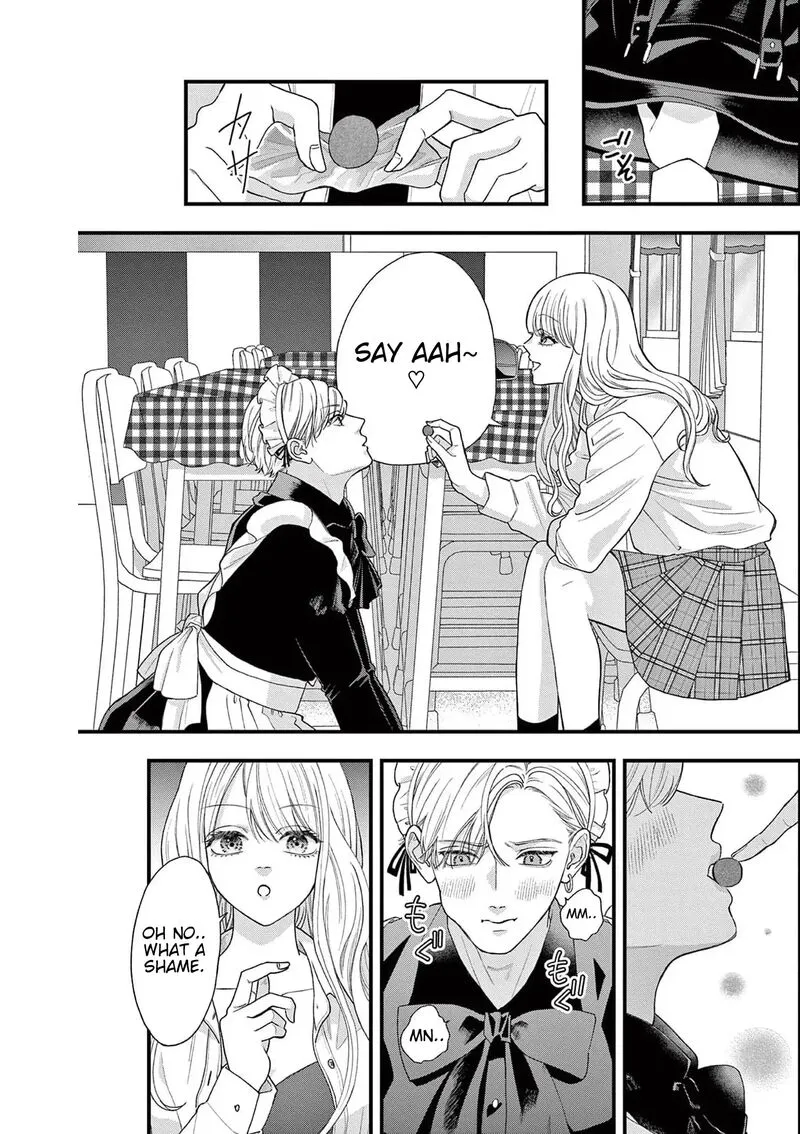 Read Narukawa Kun Wa Nakasaretakunai EN Manga Online