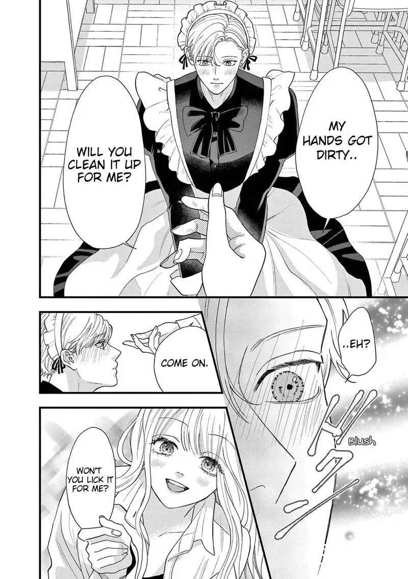 Read Narukawa Kun Wa Nakasaretakunai EN Manga Online
