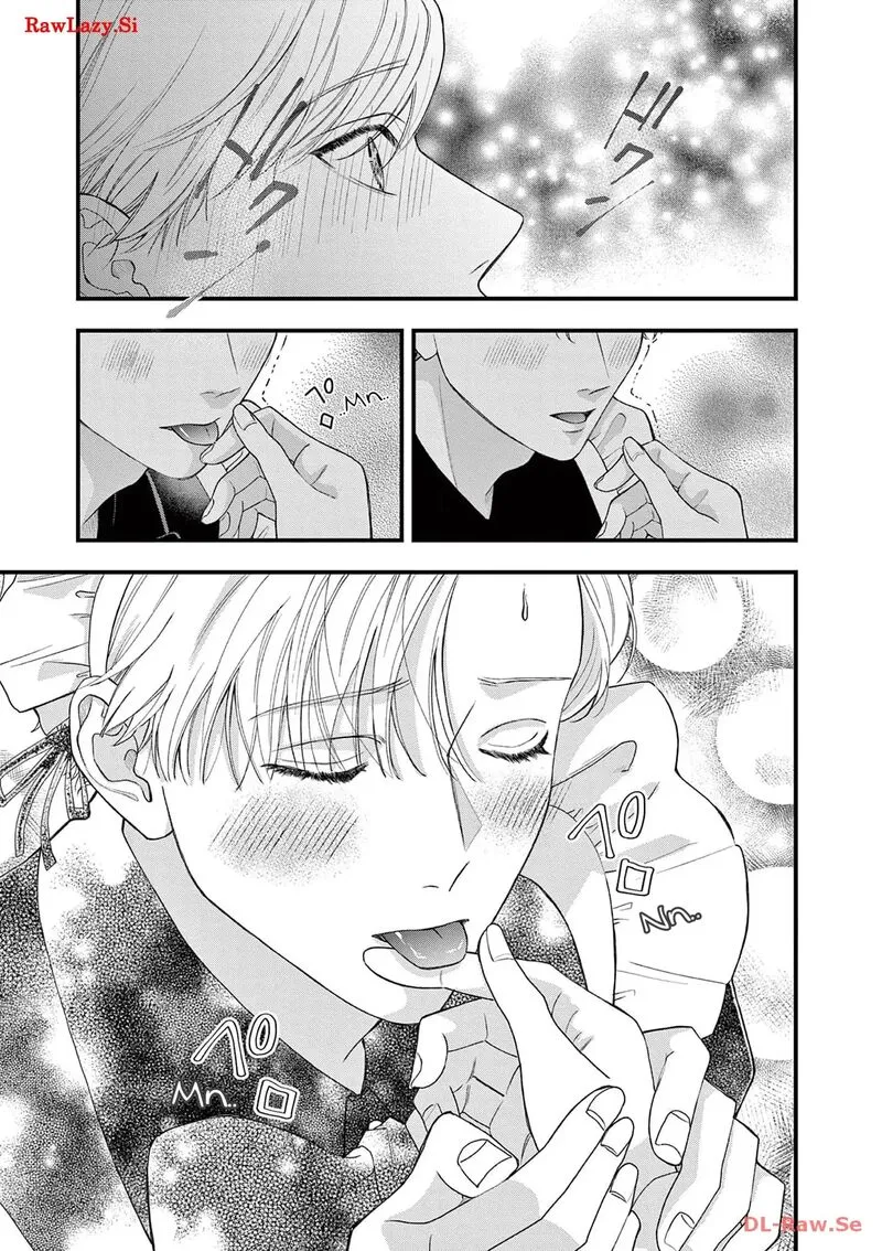Read Narukawa Kun Wa Nakasaretakunai EN Manga Online