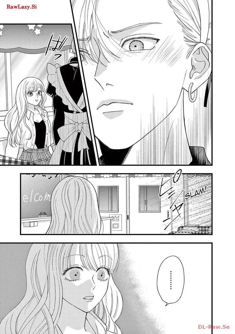 Read Narukawa Kun Wa Nakasaretakunai EN Manga Online