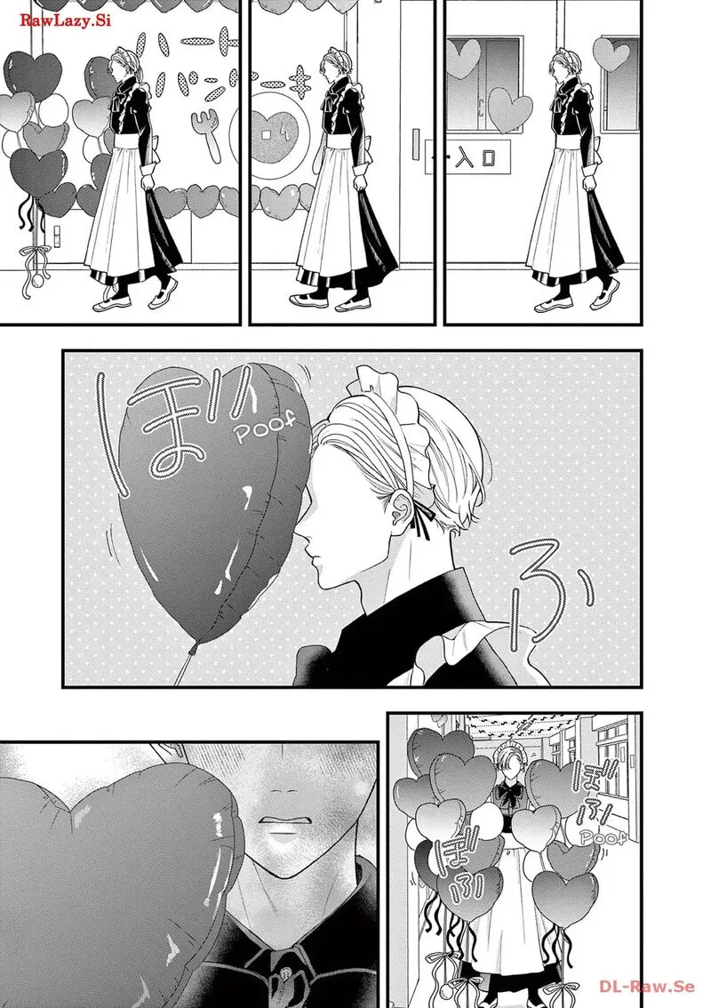 Read Narukawa Kun Wa Nakasaretakunai EN Manga Online