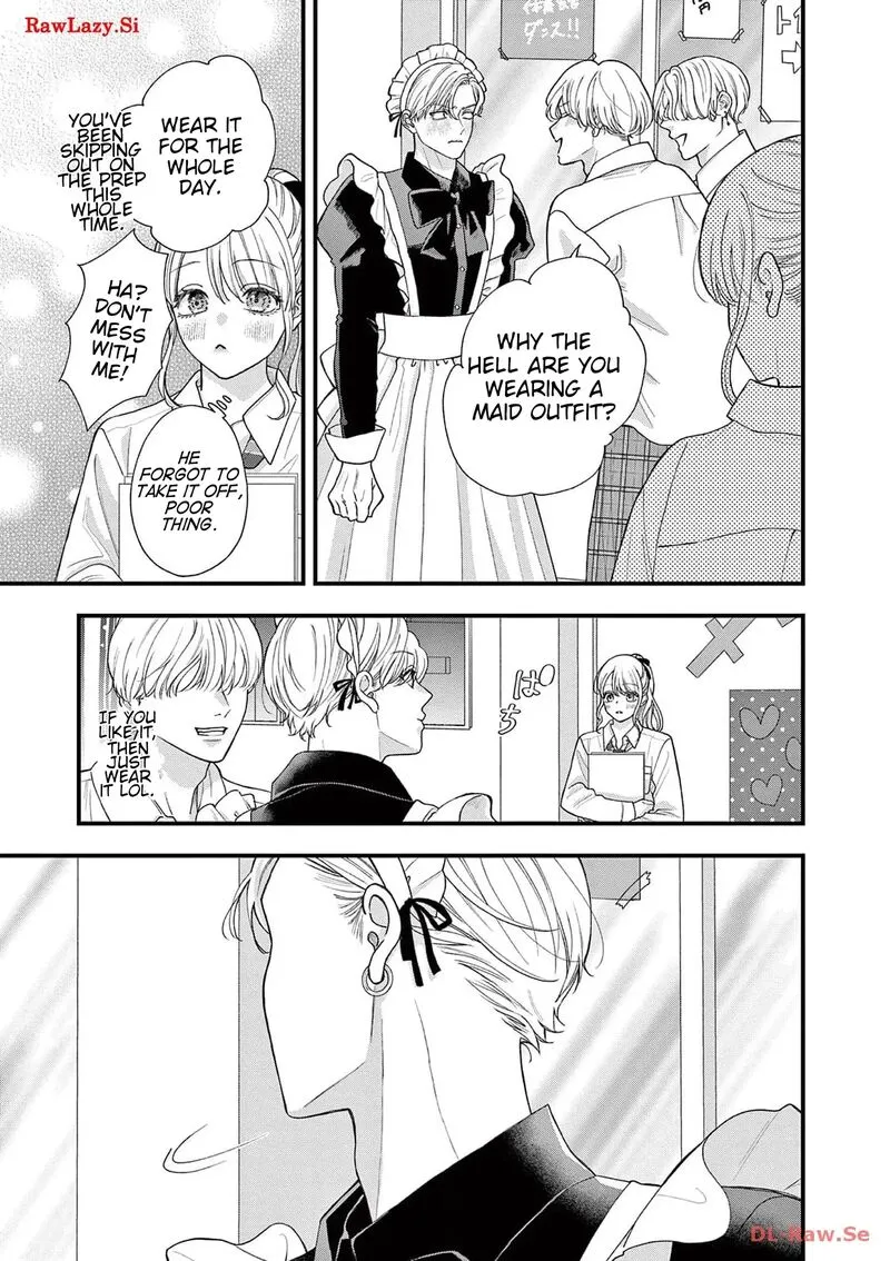Read Narukawa Kun Wa Nakasaretakunai EN Manga Online