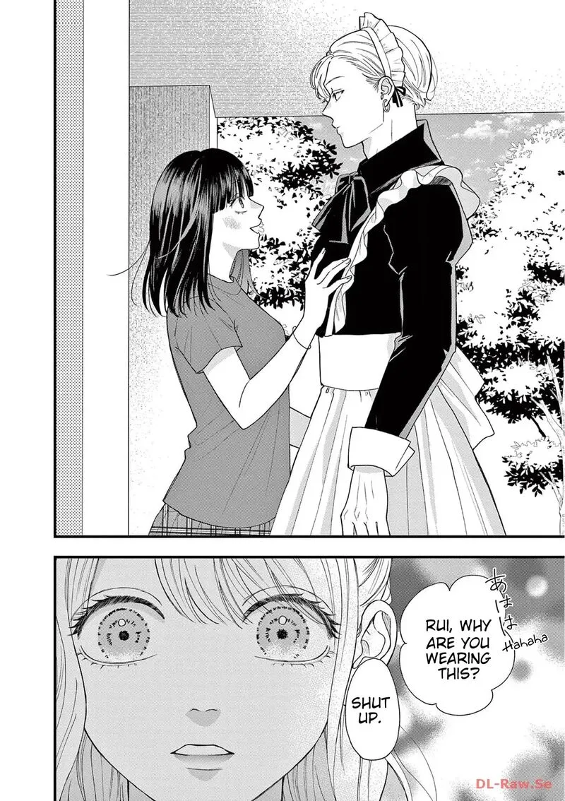 Read Narukawa Kun Wa Nakasaretakunai EN Manga Online