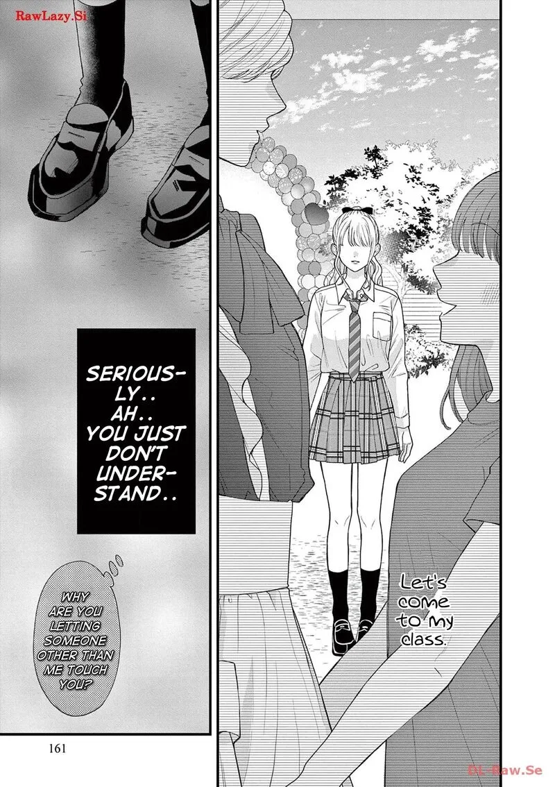 Read Narukawa Kun Wa Nakasaretakunai EN Manga Online