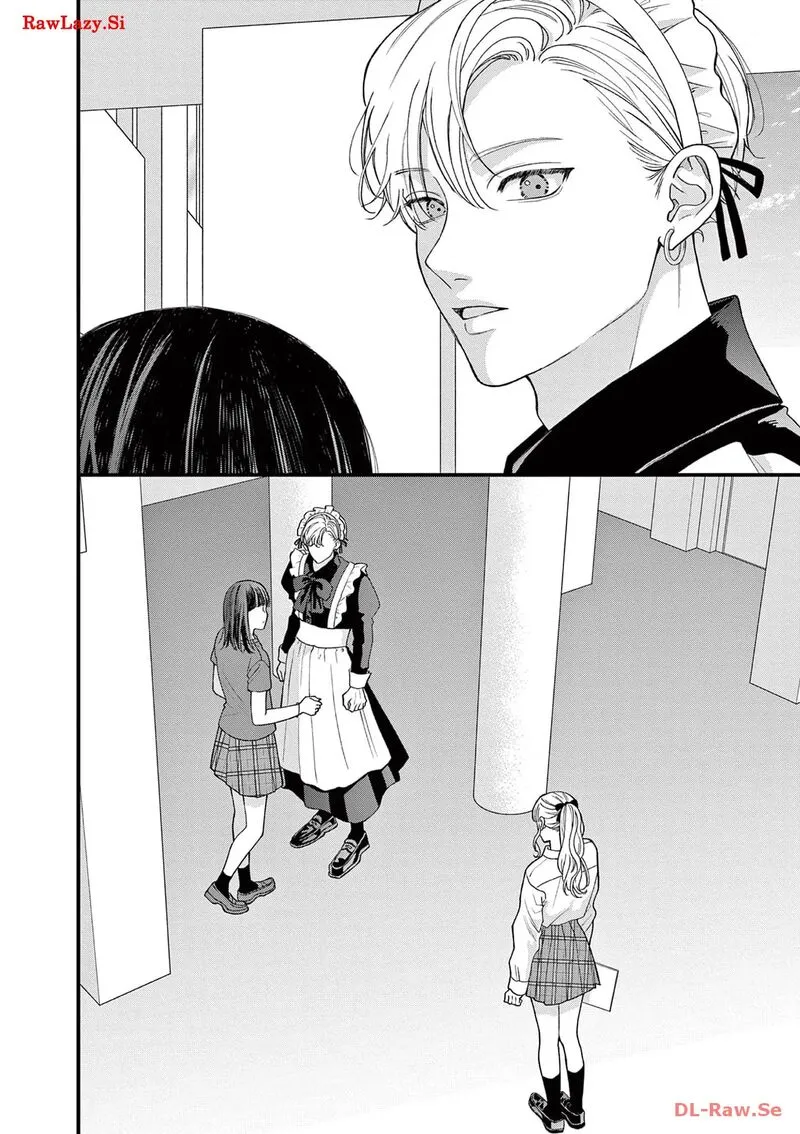 Read Narukawa Kun Wa Nakasaretakunai EN Manga Online