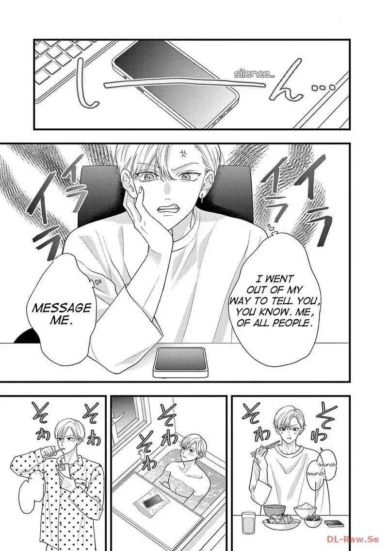 Read Narukawa Kun Wa Nakasaretakunai EN Manga Online