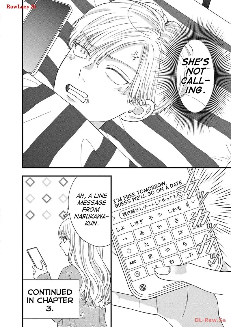 Read Narukawa Kun Wa Nakasaretakunai EN Manga Online