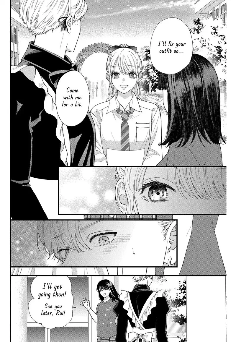 Read Narukawa Kun Wa Nakasaretakunai EN Manga Online