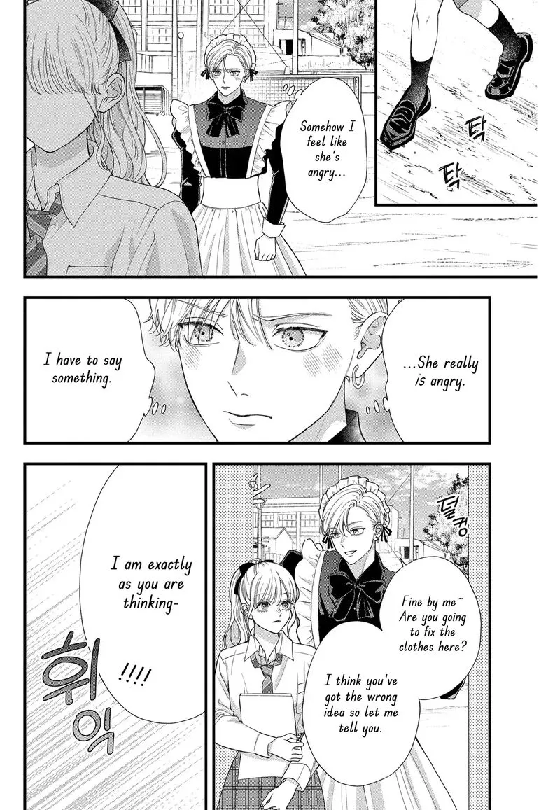 Read Narukawa Kun Wa Nakasaretakunai EN Manga Online