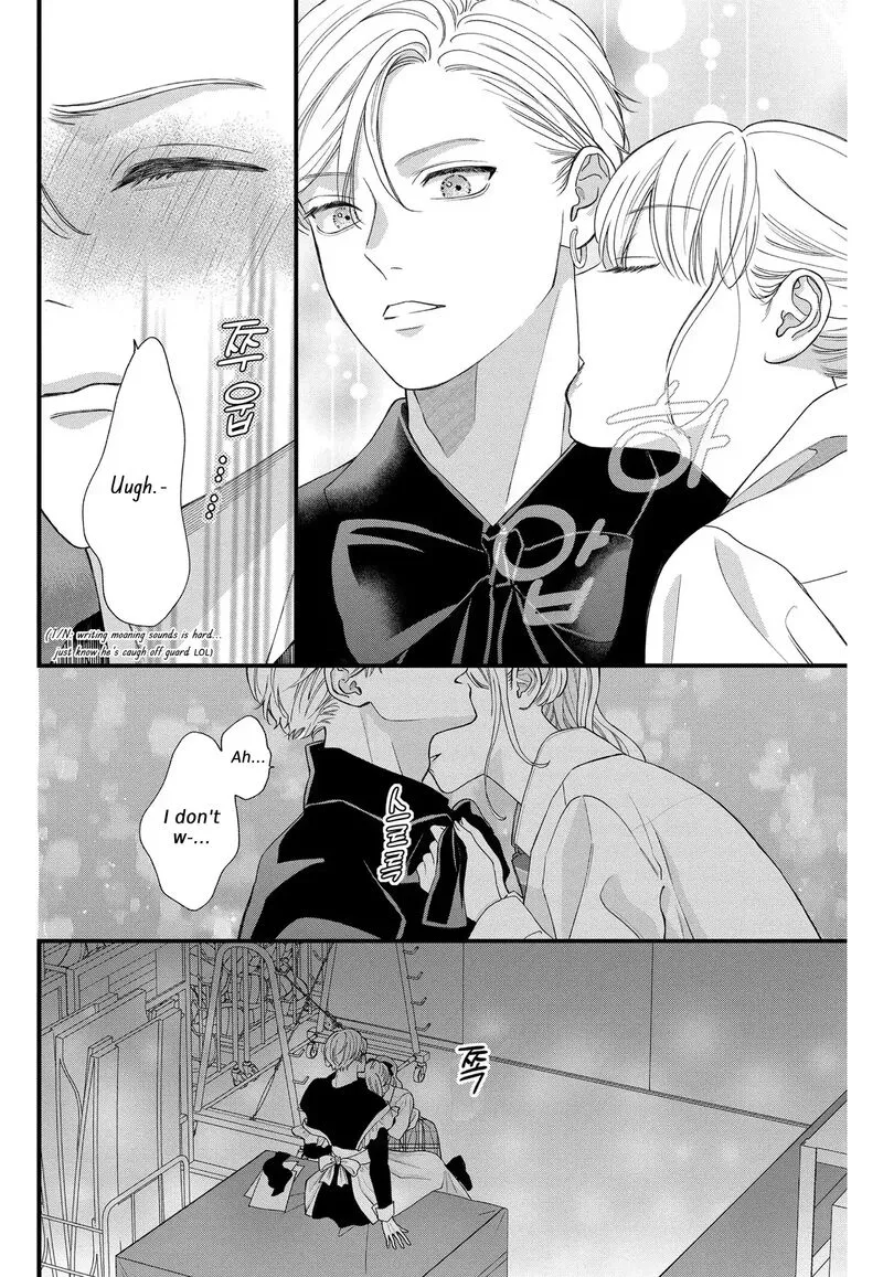 Read Narukawa Kun Wa Nakasaretakunai EN Manga Online
