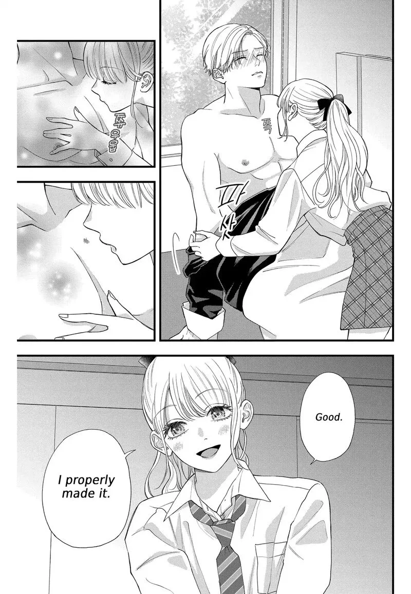 Read Narukawa Kun Wa Nakasaretakunai EN Manga Online