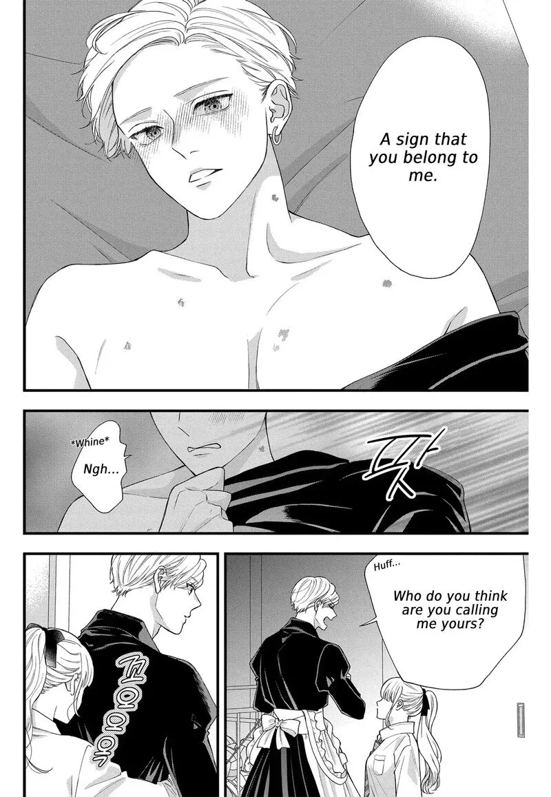 Read Narukawa Kun Wa Nakasaretakunai EN Manga Online