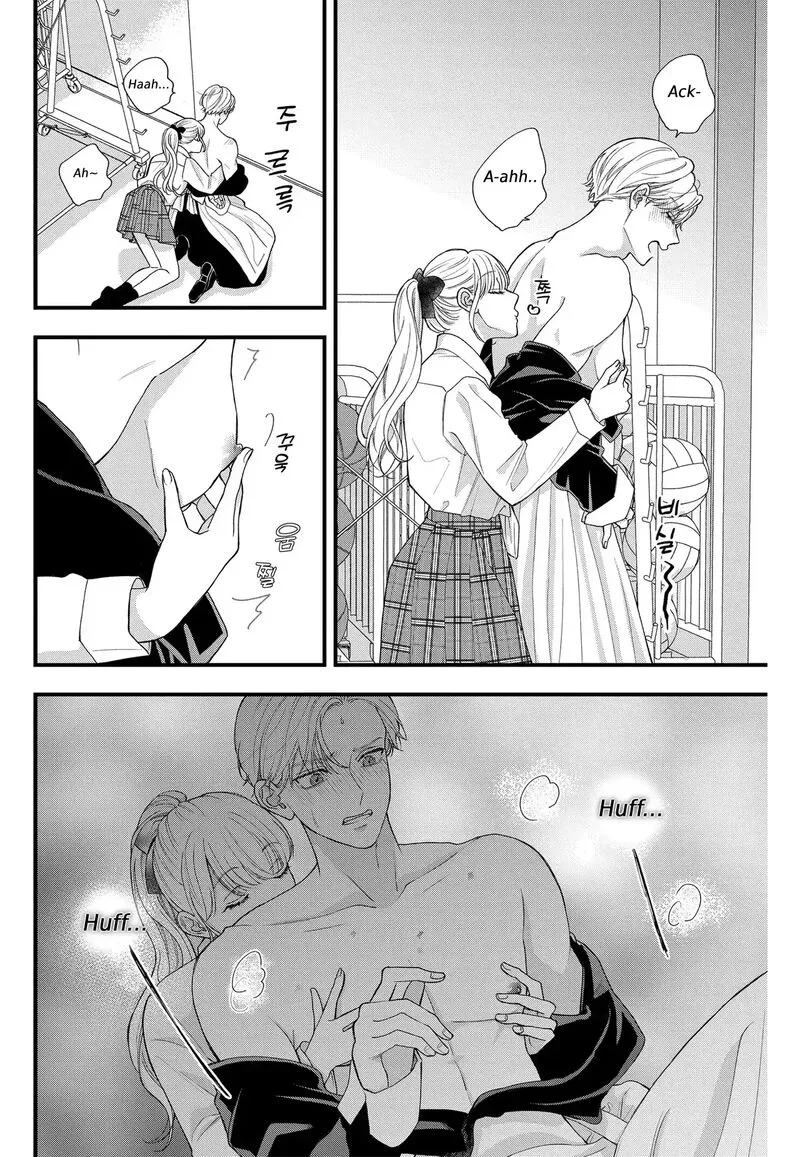 Read Narukawa Kun Wa Nakasaretakunai EN Manga Online