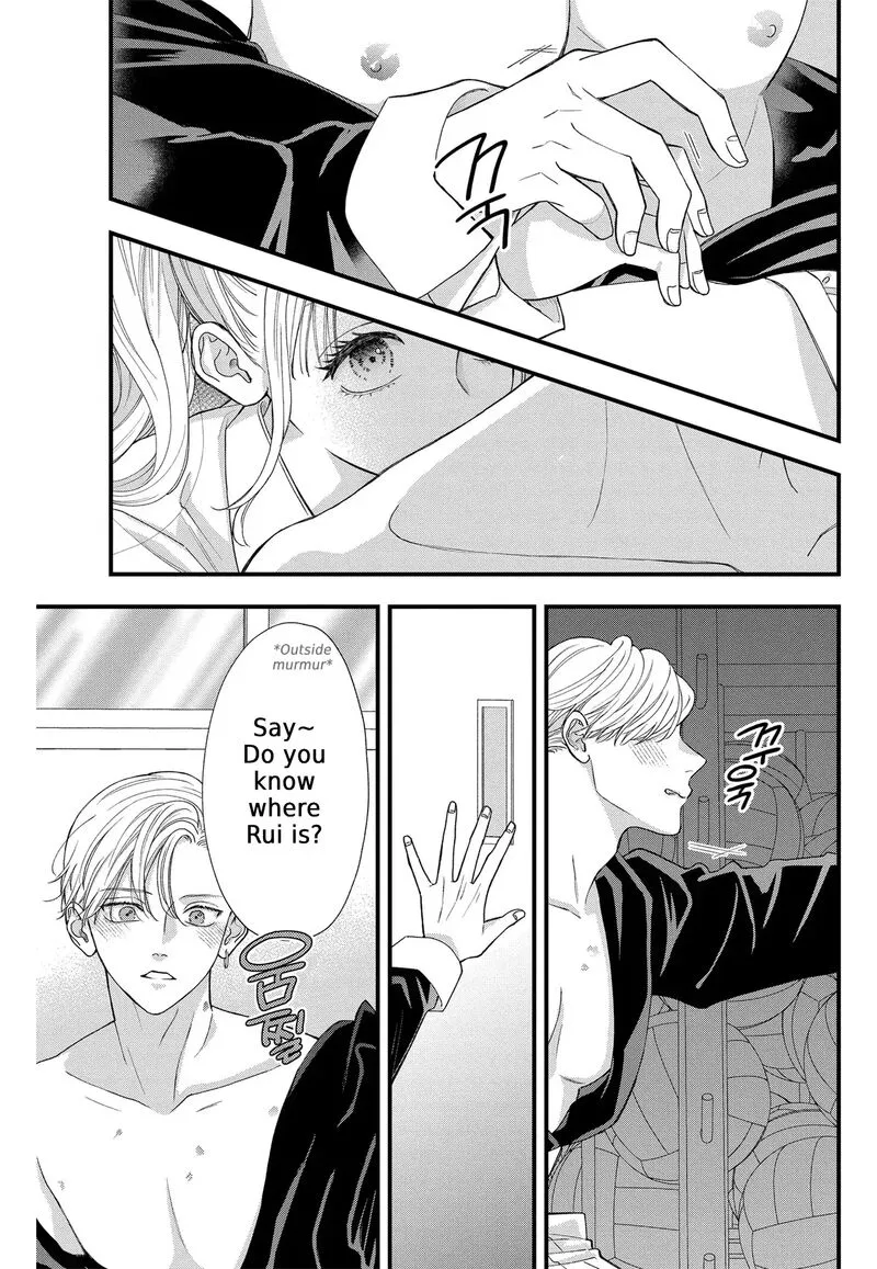 Read Narukawa Kun Wa Nakasaretakunai EN Manga Online