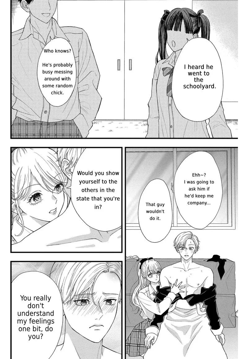 Read Narukawa Kun Wa Nakasaretakunai EN Manga Online