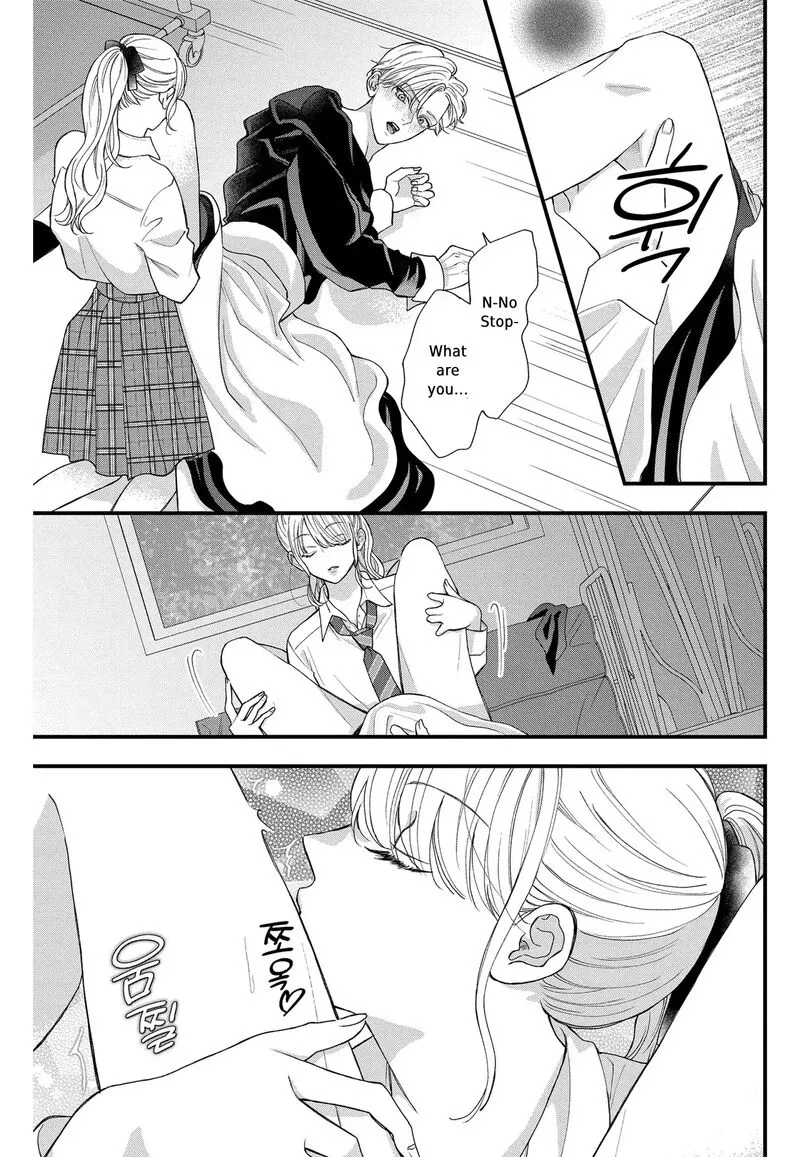 Read Narukawa Kun Wa Nakasaretakunai EN Manga Online