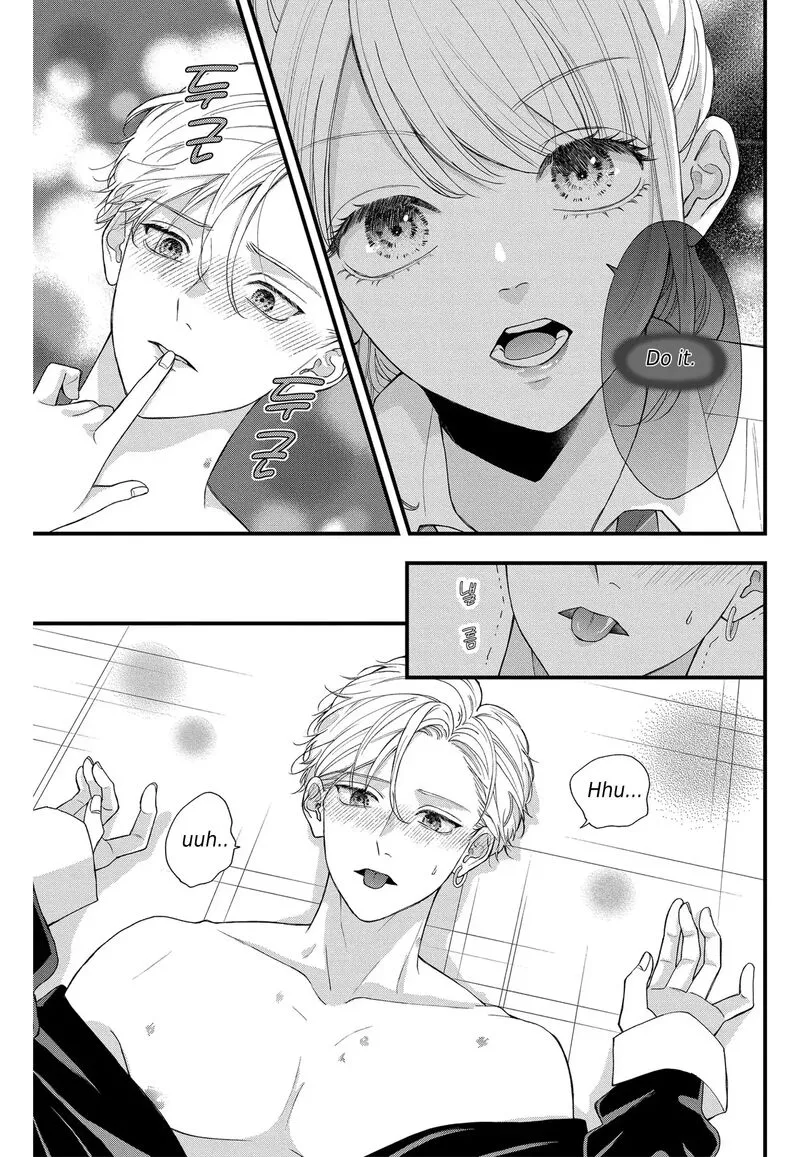 Read Narukawa Kun Wa Nakasaretakunai EN Manga Online