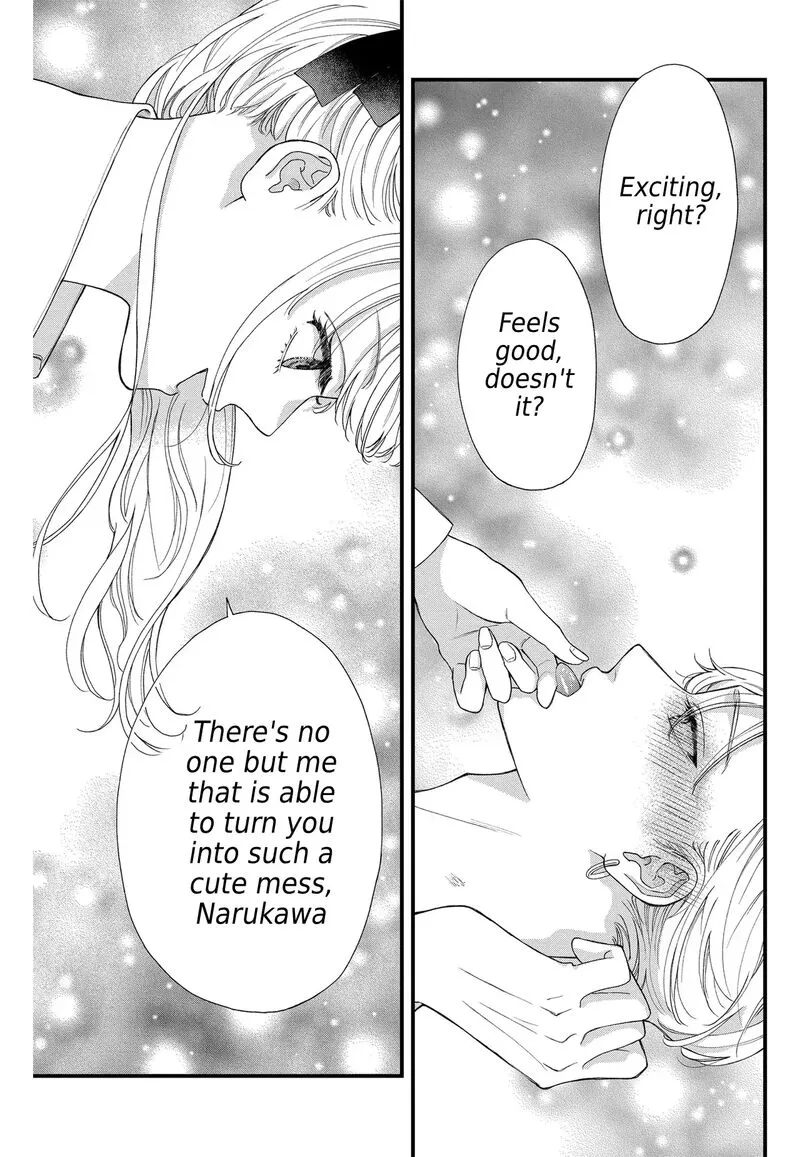Read Narukawa Kun Wa Nakasaretakunai EN Manga Online