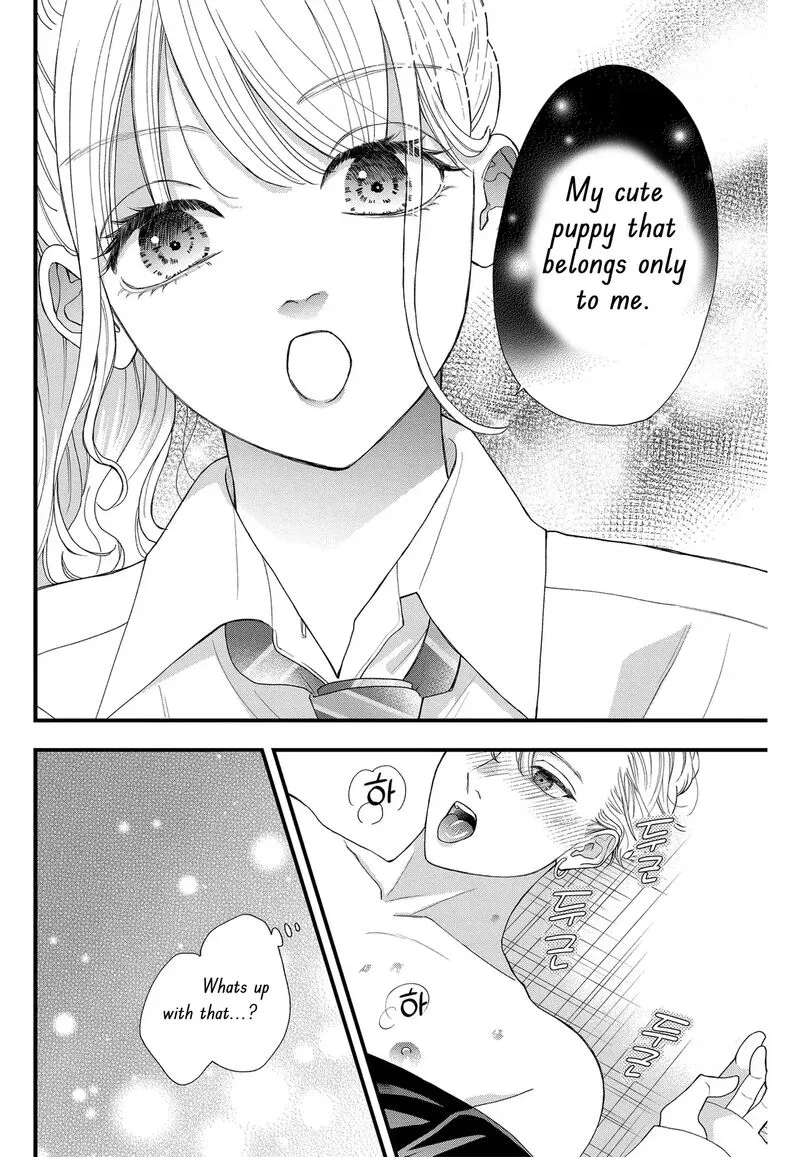 Read Narukawa Kun Wa Nakasaretakunai EN Manga Online
