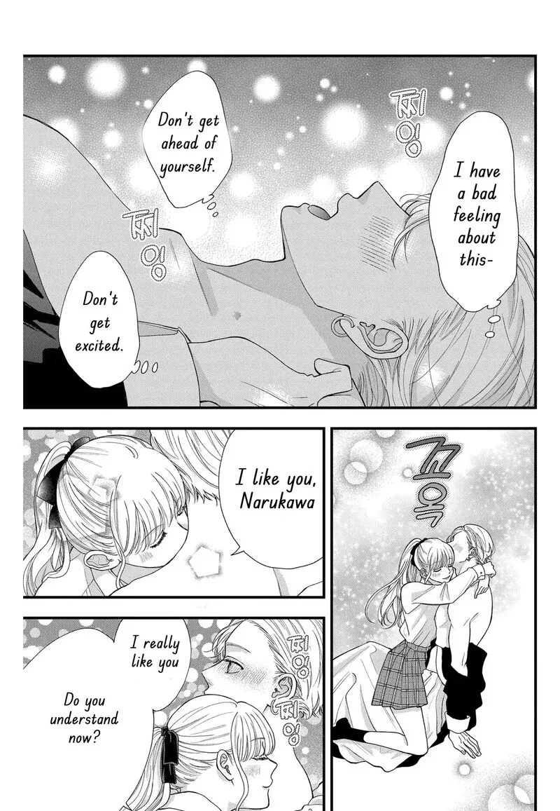 Read Narukawa Kun Wa Nakasaretakunai EN Manga Online