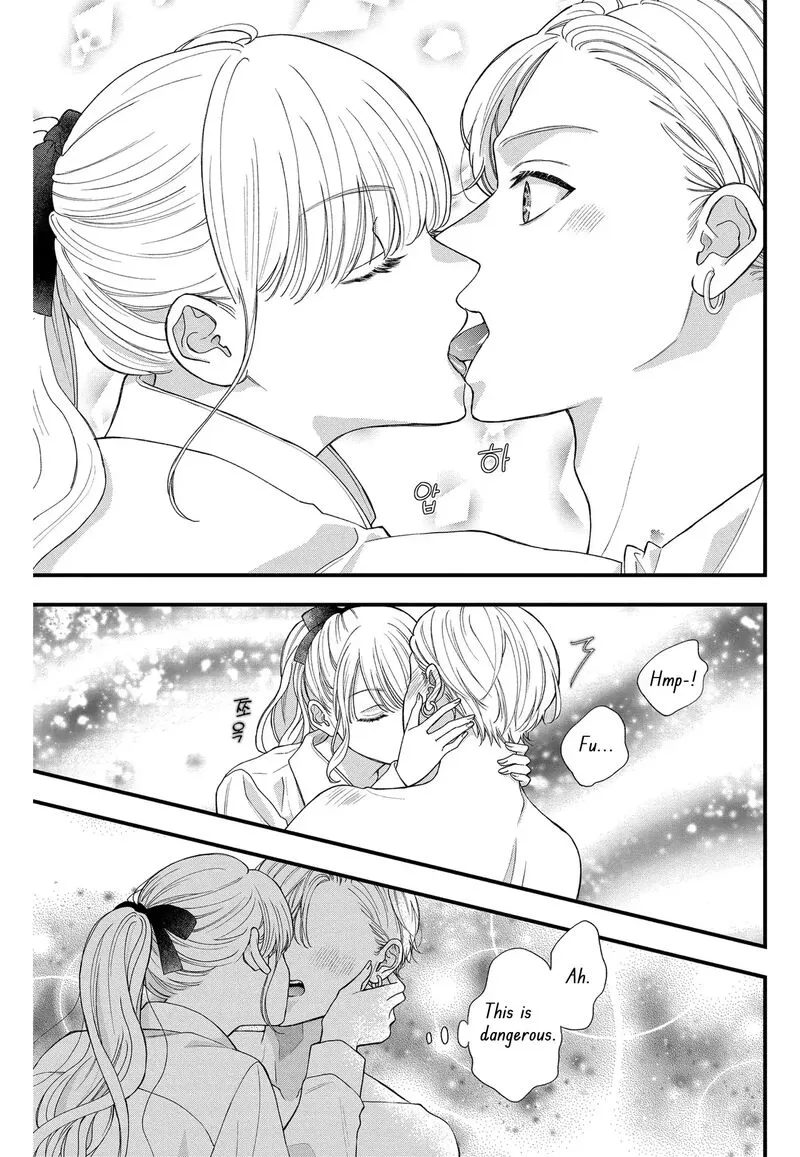 Read Narukawa Kun Wa Nakasaretakunai EN Manga Online