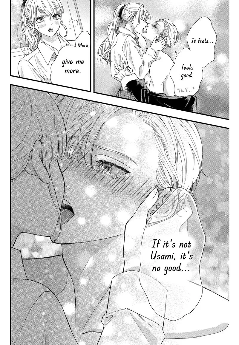 Read Narukawa Kun Wa Nakasaretakunai EN Manga Online