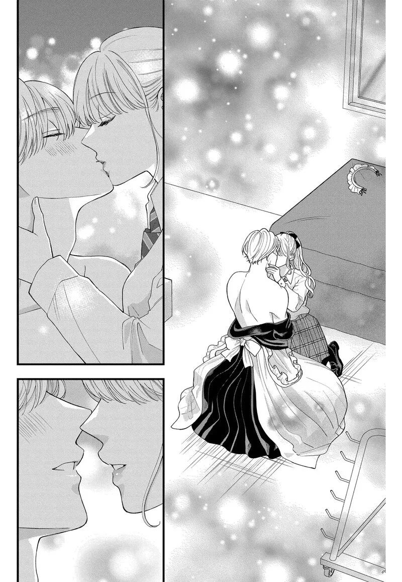 Read Narukawa Kun Wa Nakasaretakunai EN Manga Online