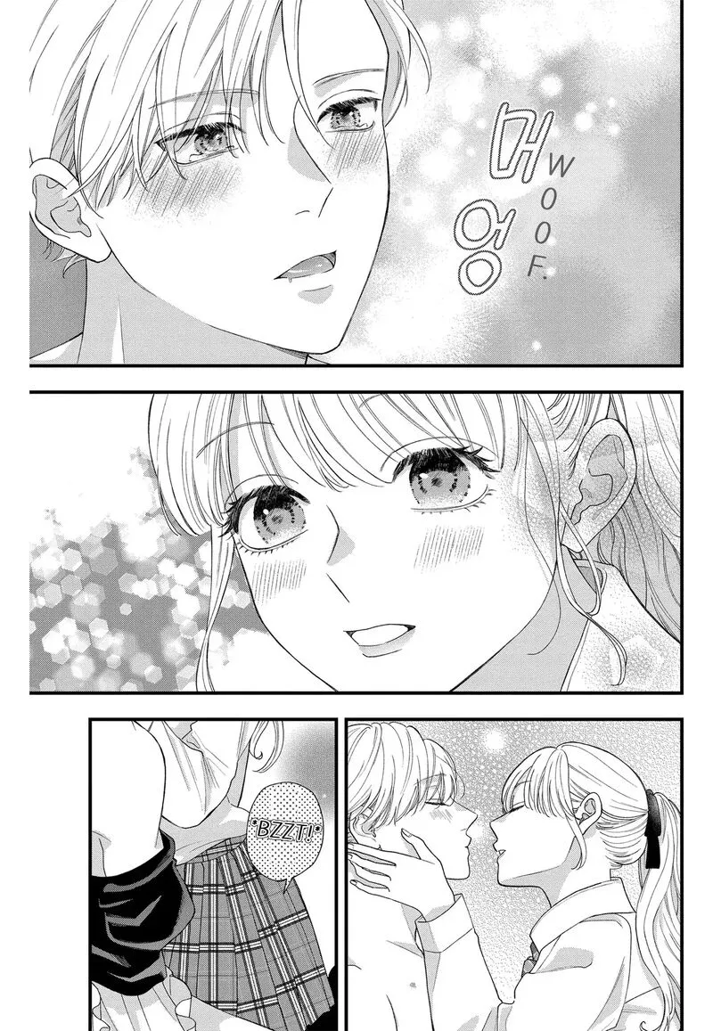 Read Narukawa Kun Wa Nakasaretakunai EN Manga Online