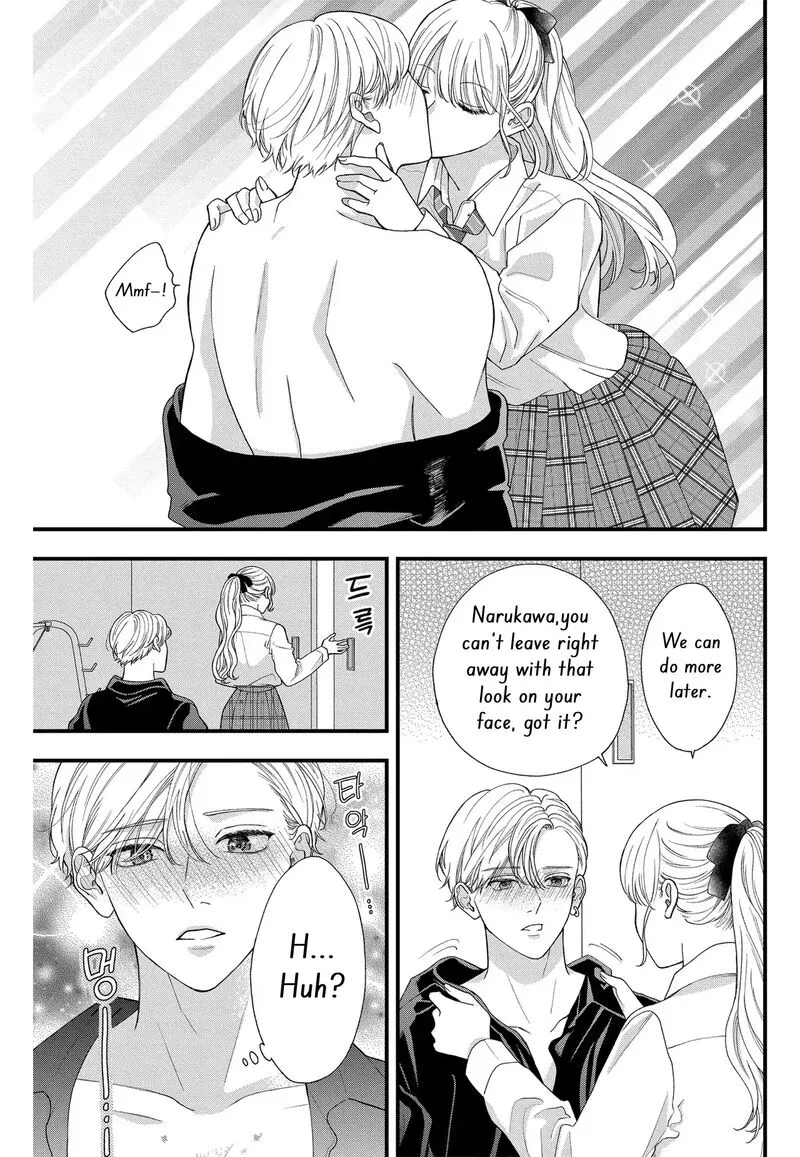 Read Narukawa Kun Wa Nakasaretakunai EN Manga Online