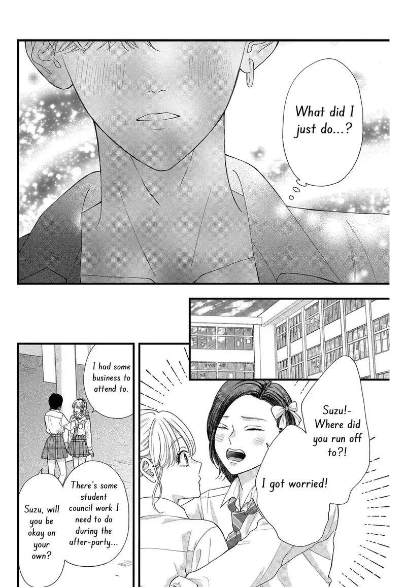 Read Narukawa Kun Wa Nakasaretakunai EN Manga Online