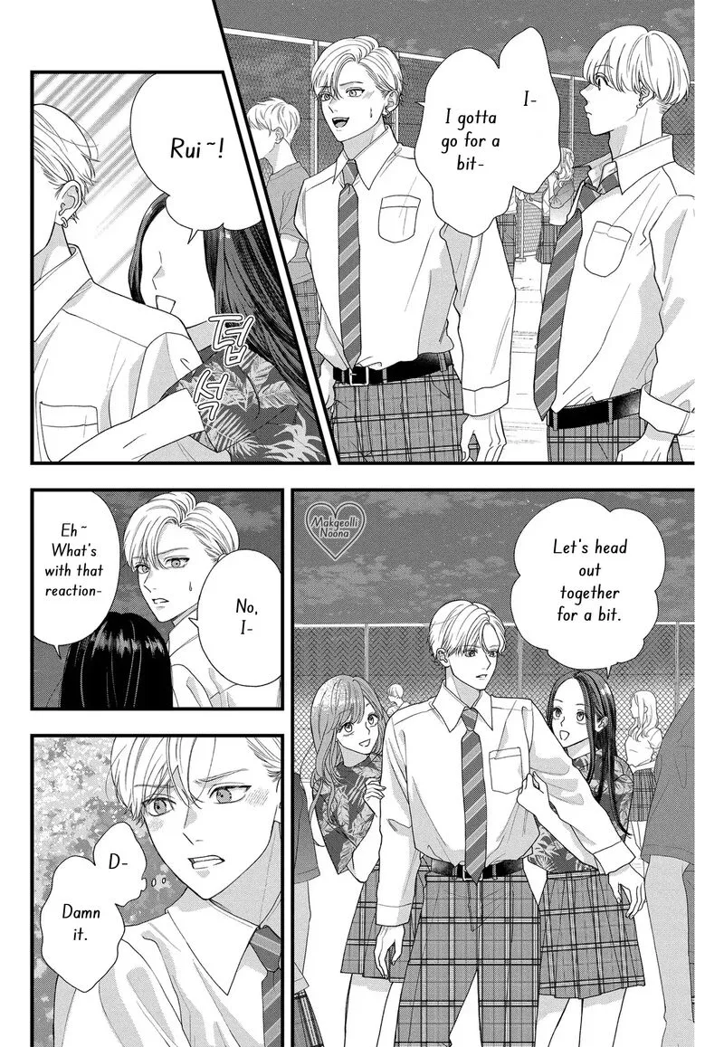 Read Narukawa Kun Wa Nakasaretakunai EN Manga Online