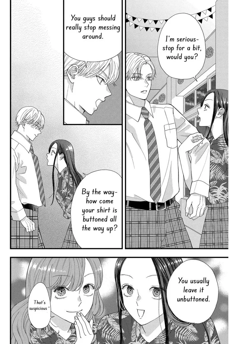 Read Narukawa Kun Wa Nakasaretakunai EN Manga Online