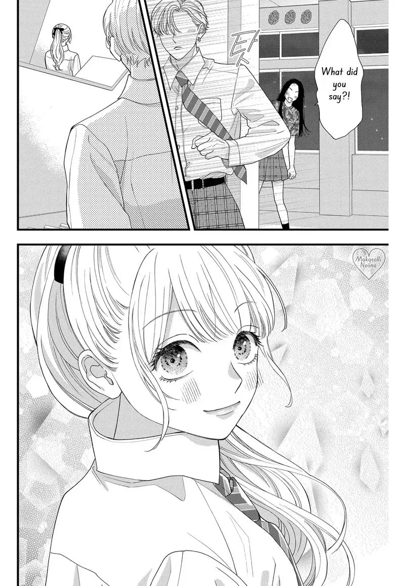 Read Narukawa Kun Wa Nakasaretakunai EN Manga Online