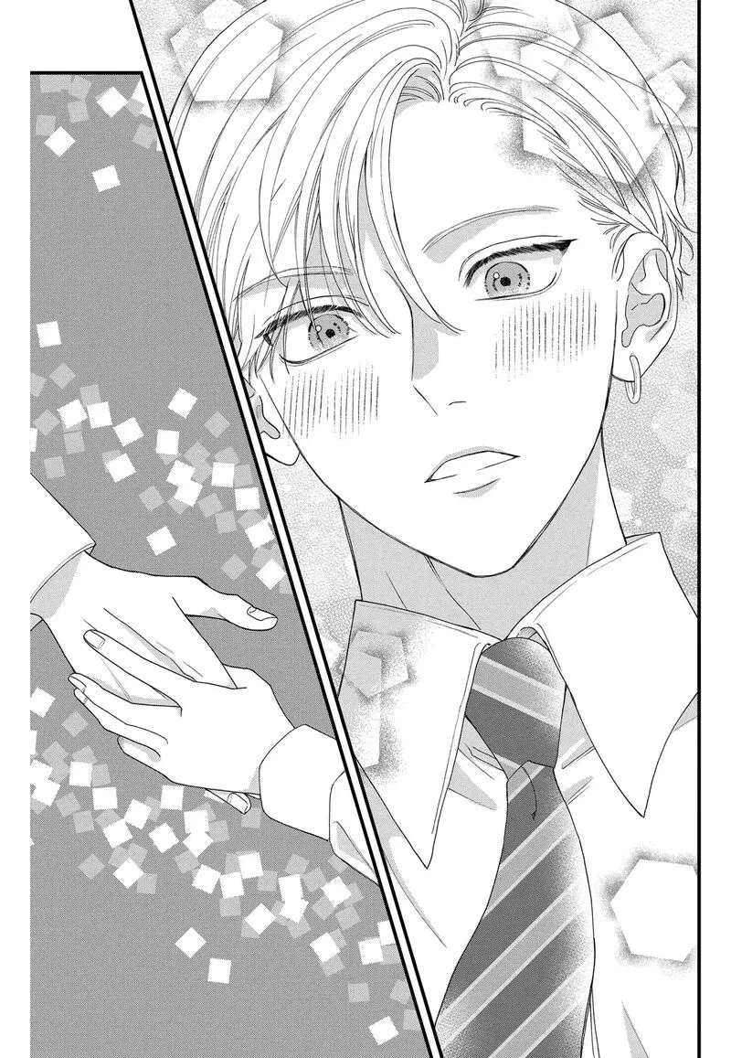 Read Narukawa Kun Wa Nakasaretakunai EN Manga Online