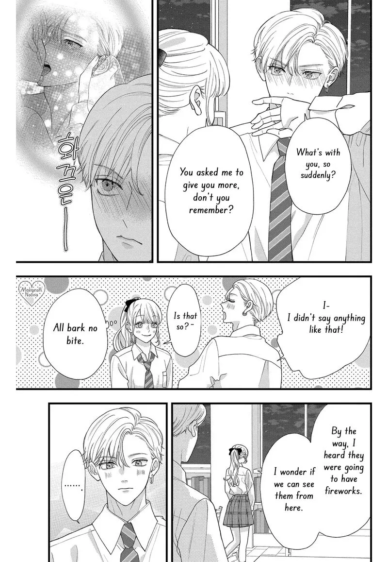Read Narukawa Kun Wa Nakasaretakunai EN Manga Online