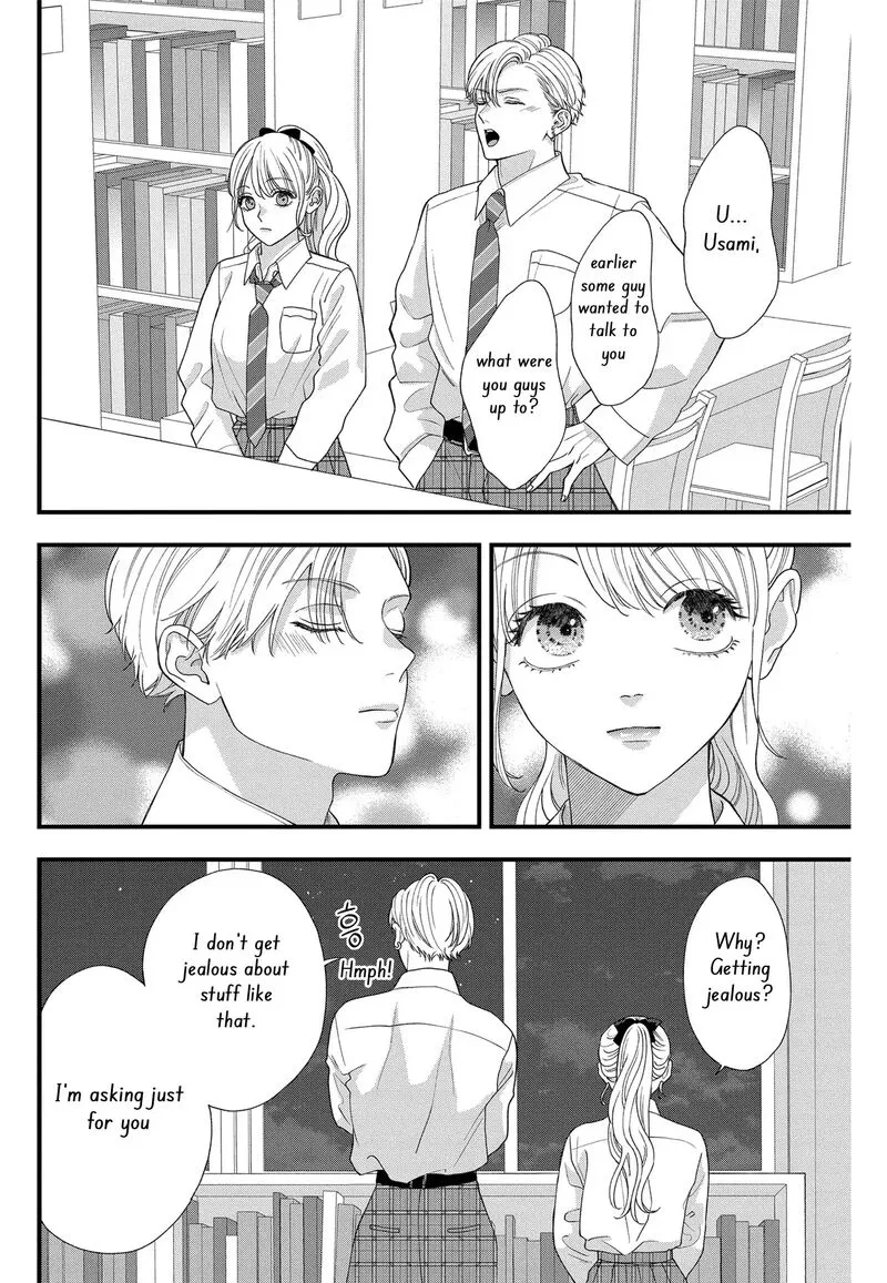 Read Narukawa Kun Wa Nakasaretakunai EN Manga Online