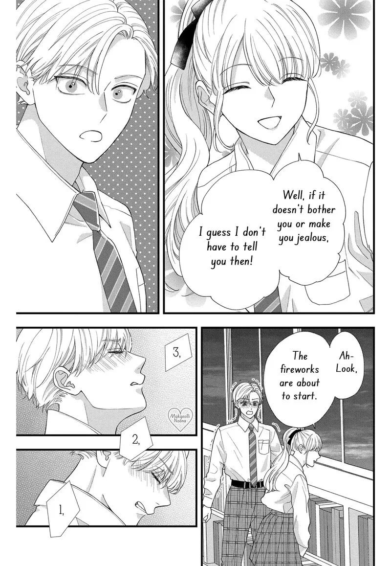 Read Narukawa Kun Wa Nakasaretakunai EN Manga Online