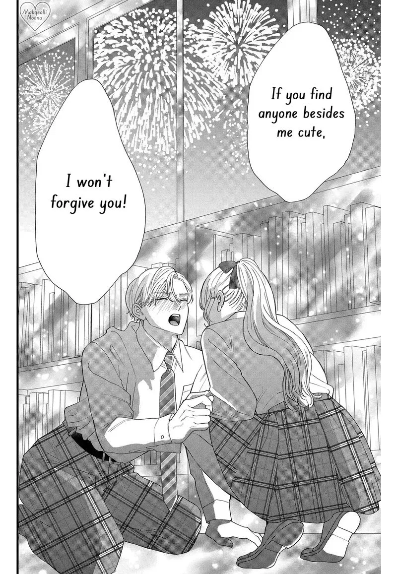 Read Narukawa Kun Wa Nakasaretakunai EN Manga Online