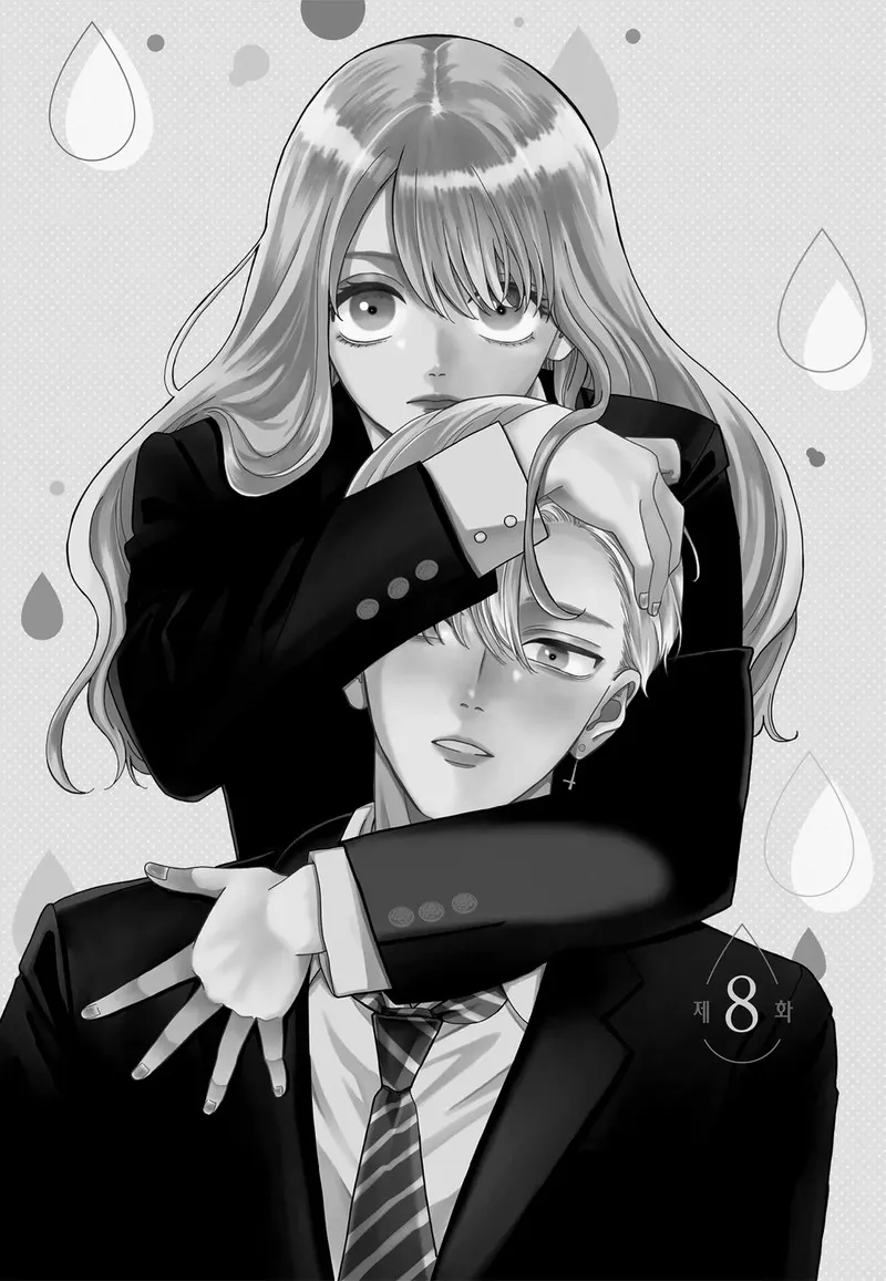 Read Narukawa Kun Wa Nakasaretakunai EN Manga Online