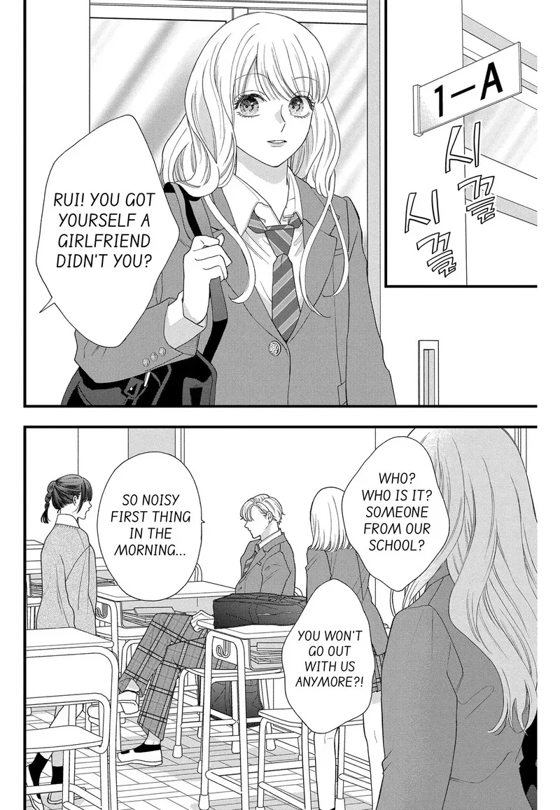 Read Narukawa Kun Wa Nakasaretakunai EN Manga Online