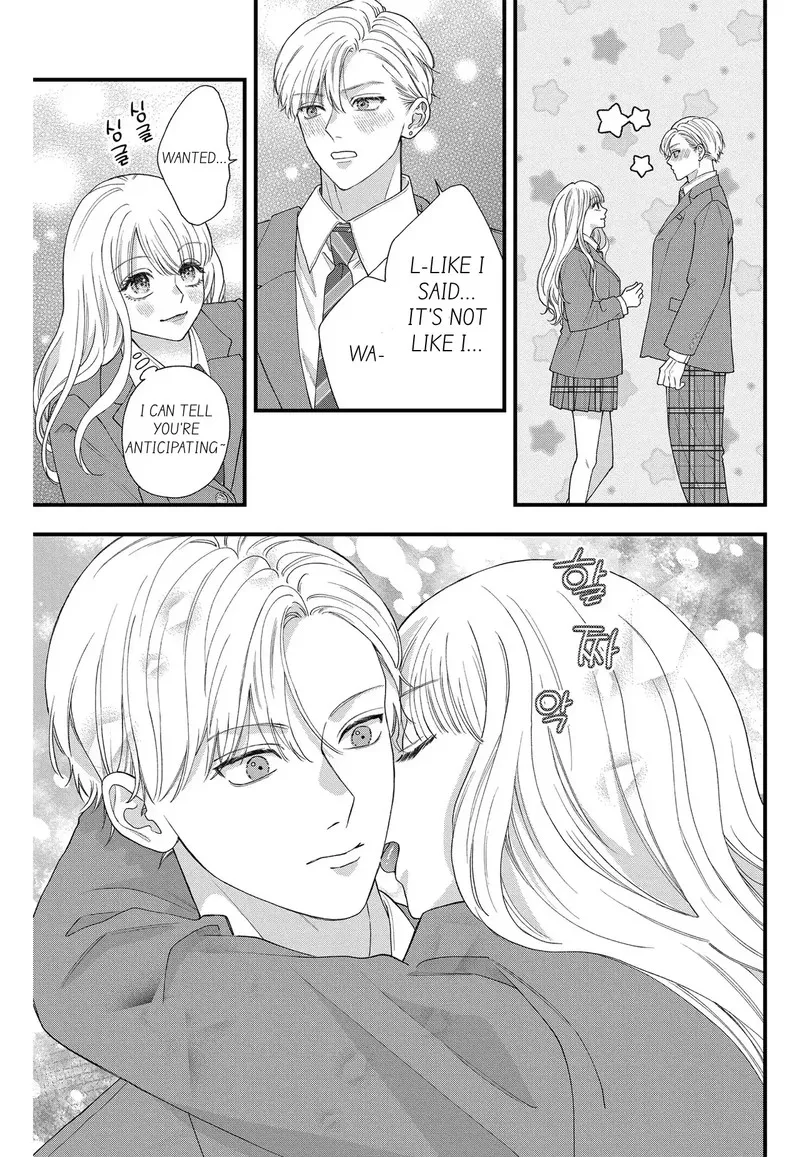 Read Narukawa Kun Wa Nakasaretakunai EN Manga Online
