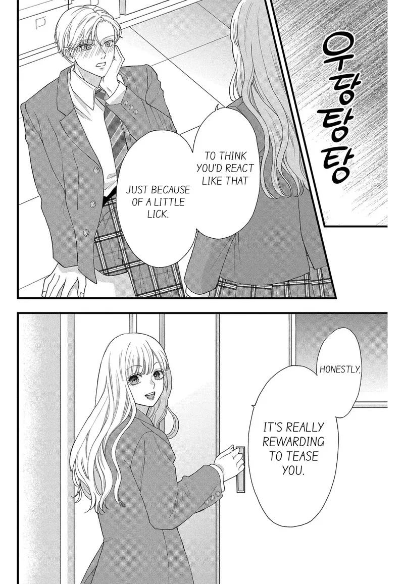Read Narukawa Kun Wa Nakasaretakunai EN Manga Online