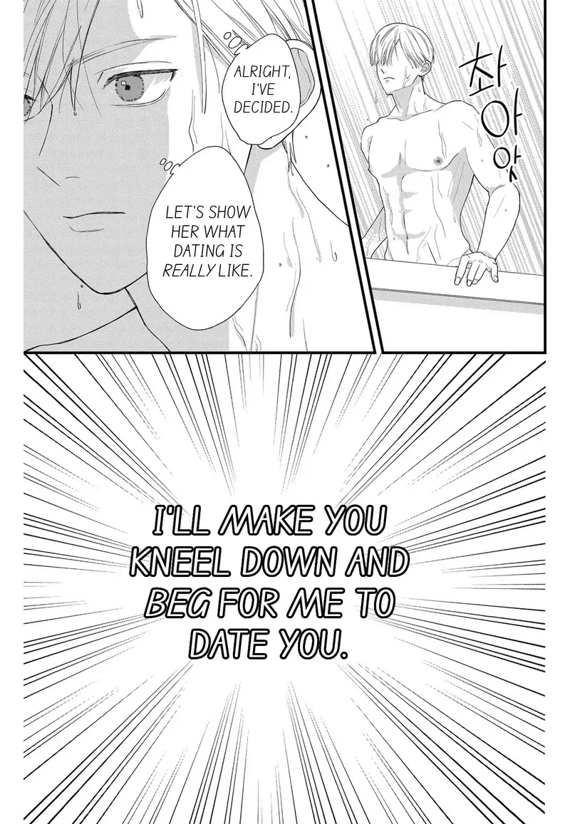 Read Narukawa Kun Wa Nakasaretakunai EN Manga Online