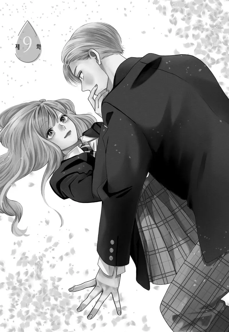 Read Narukawa Kun Wa Nakasaretakunai EN Manga Online
