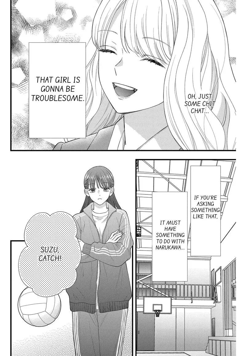 Read Narukawa Kun Wa Nakasaretakunai EN Manga Online