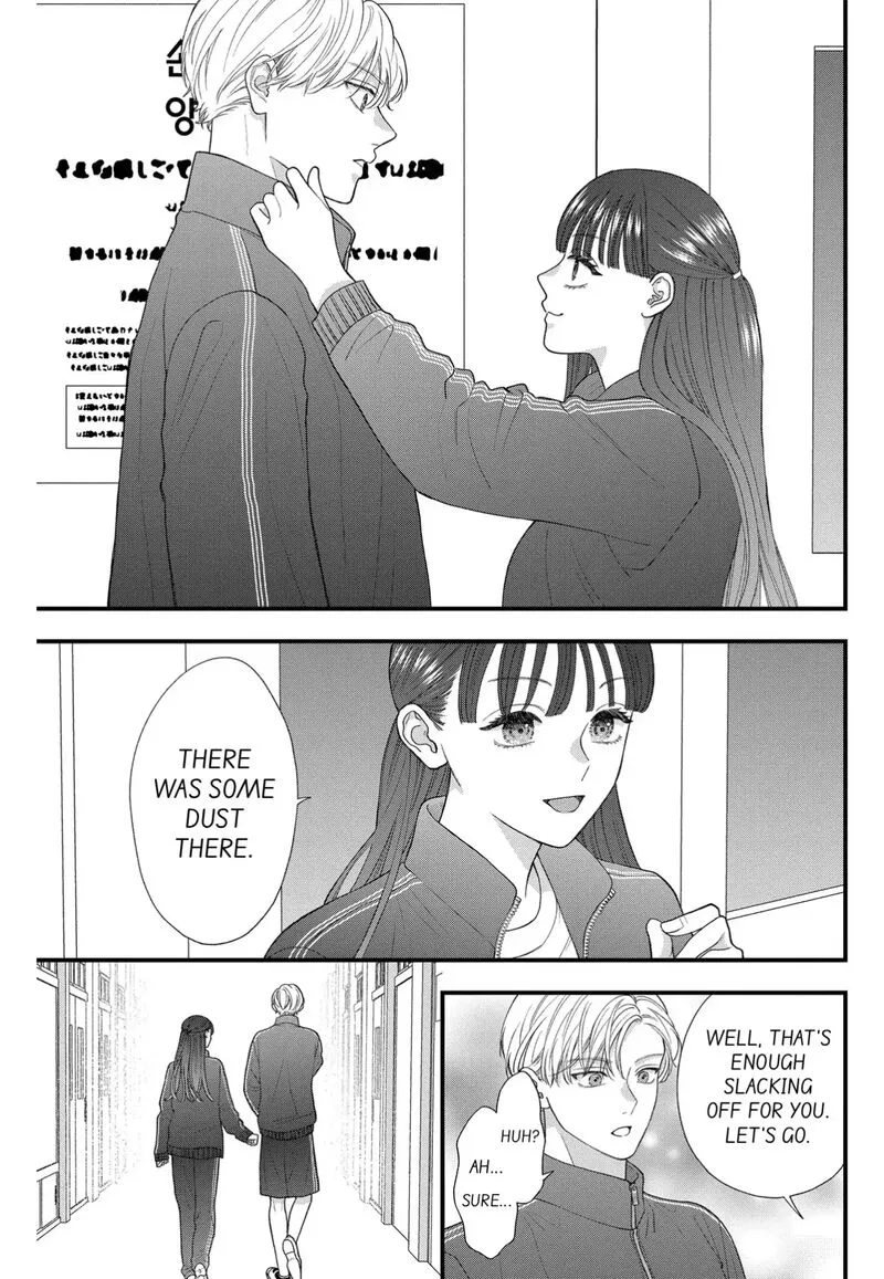 Read Narukawa Kun Wa Nakasaretakunai EN Manga Online