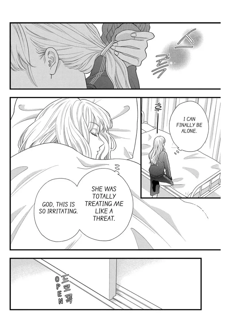 Read Narukawa Kun Wa Nakasaretakunai EN Manga Online